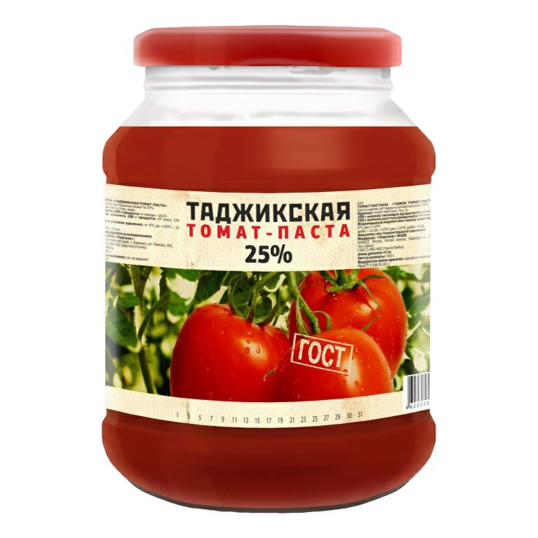 Томатная паста Гурмастер 525 г