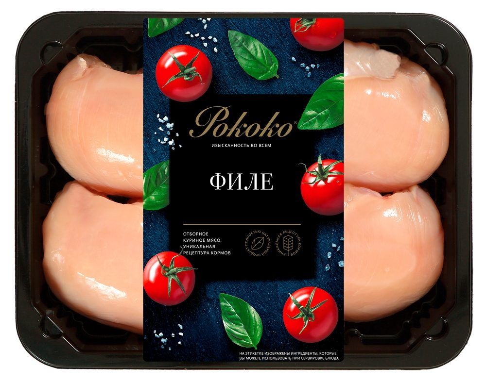 Грудка Рококо 900 г