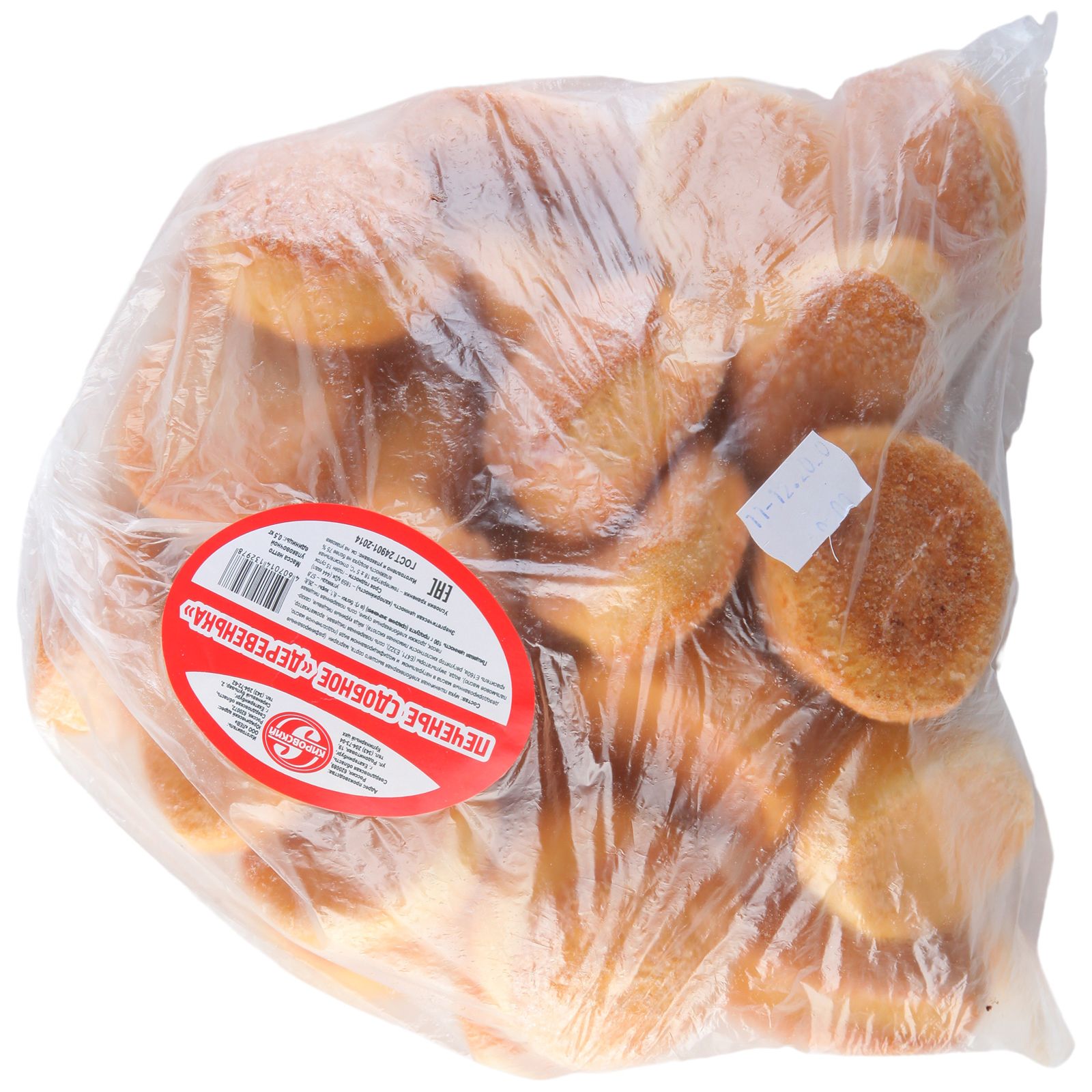 Печенье Кировский 500 г