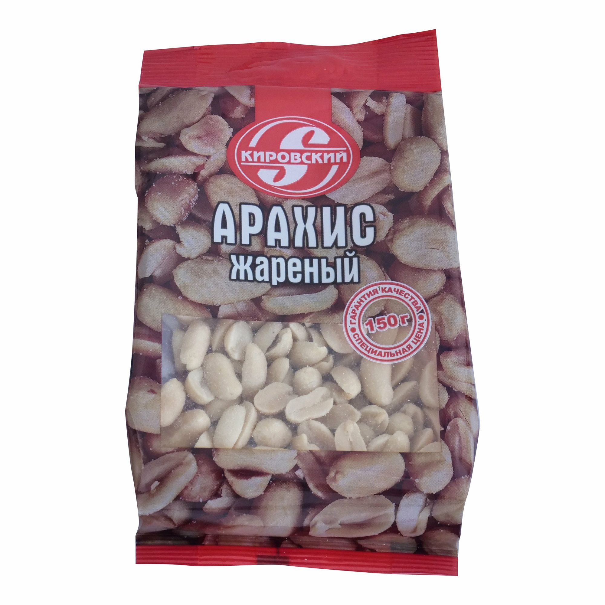 Арахис Кировский 150 г