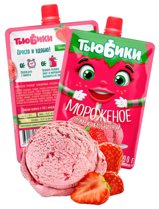 Тьюбики 90 г