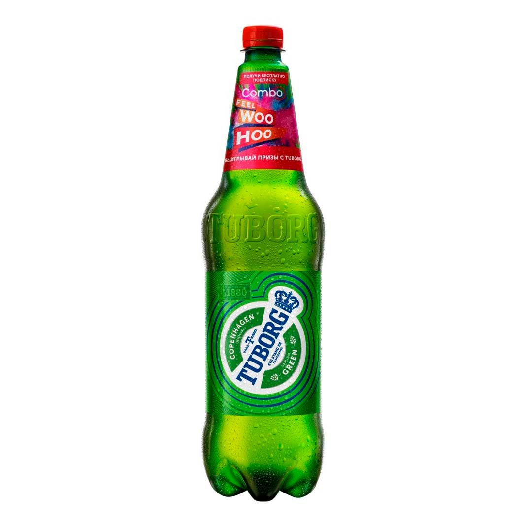 Пиво Tuborg светлое 1,35 л