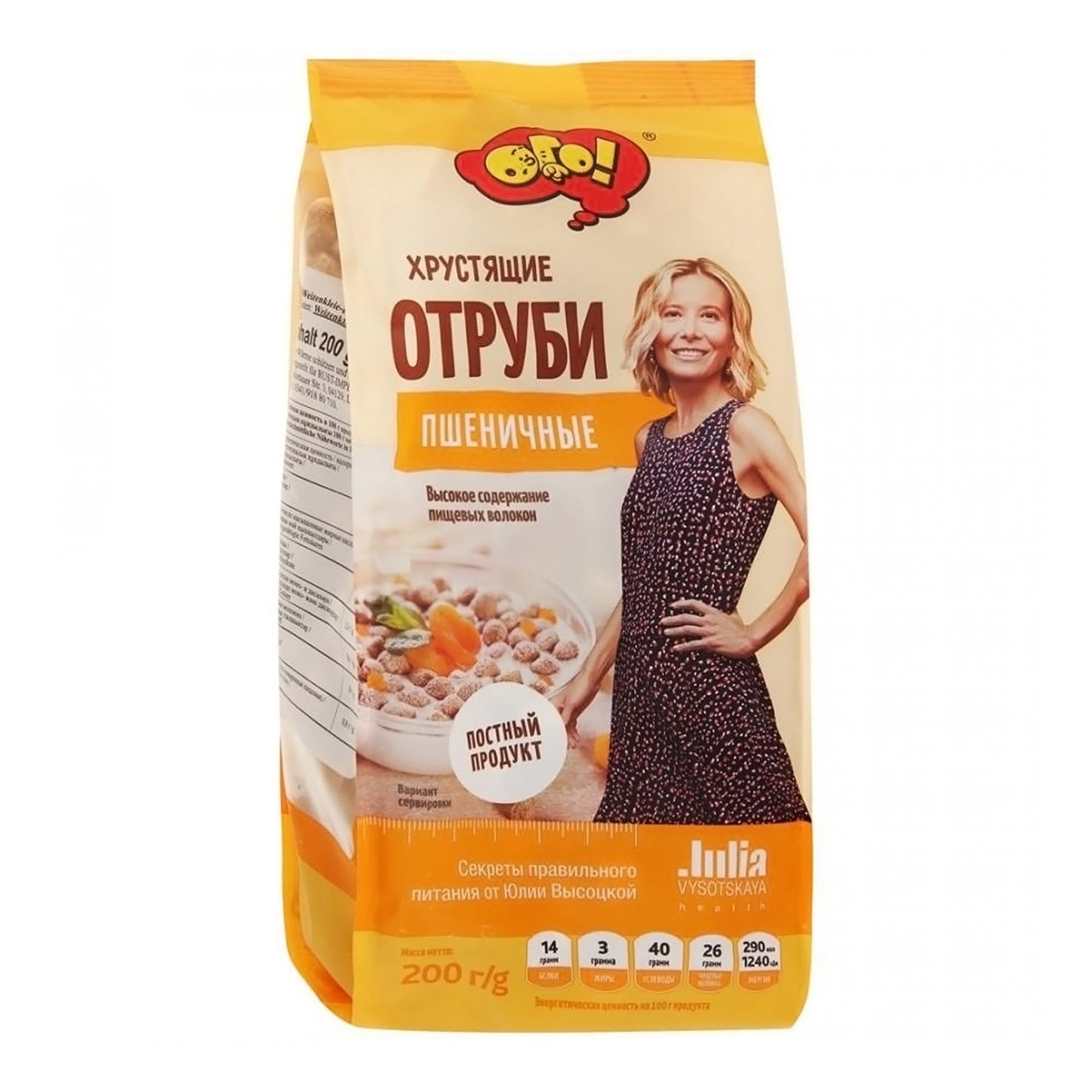 Отруби Ого! 200 г