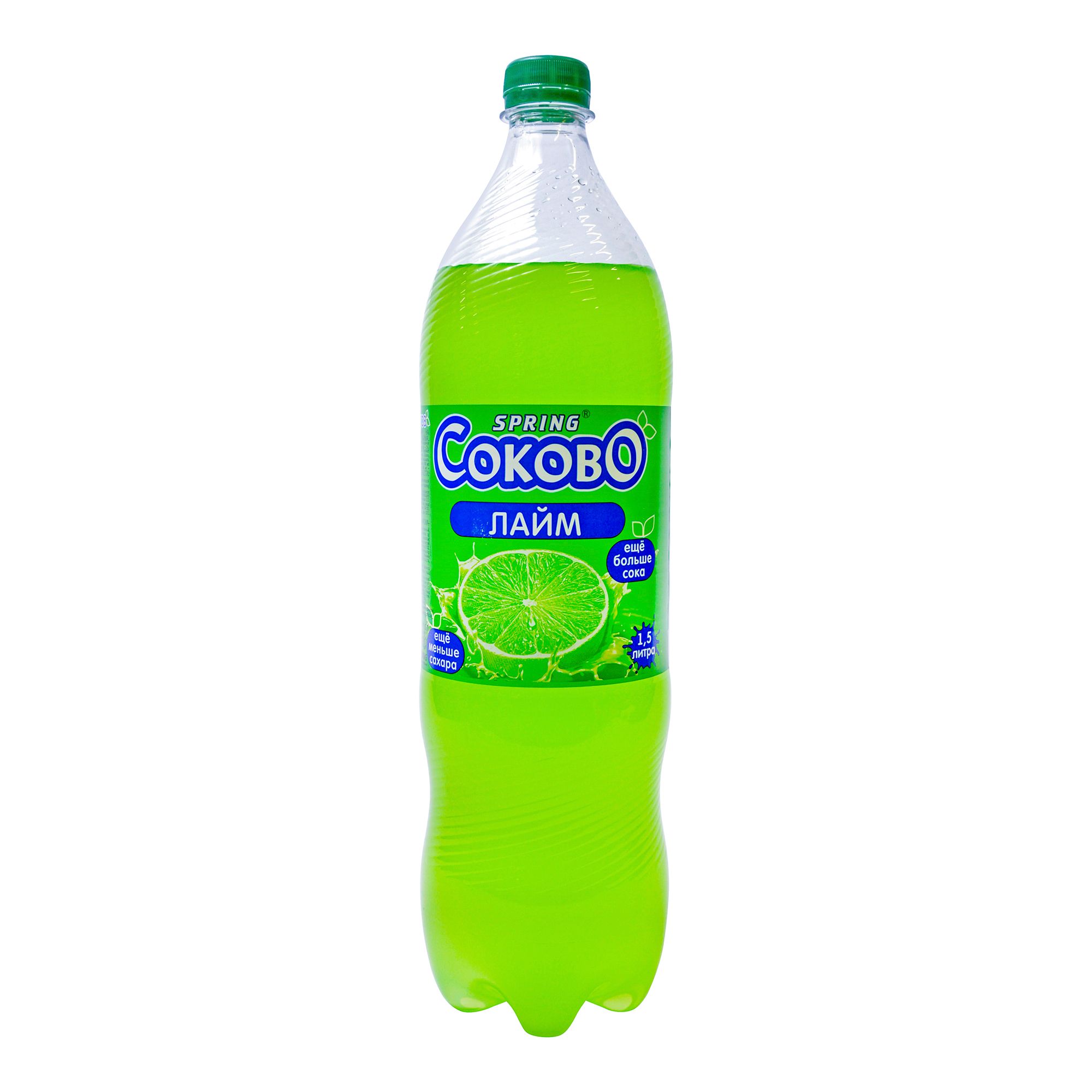 Газировка Соково 1,5 л
