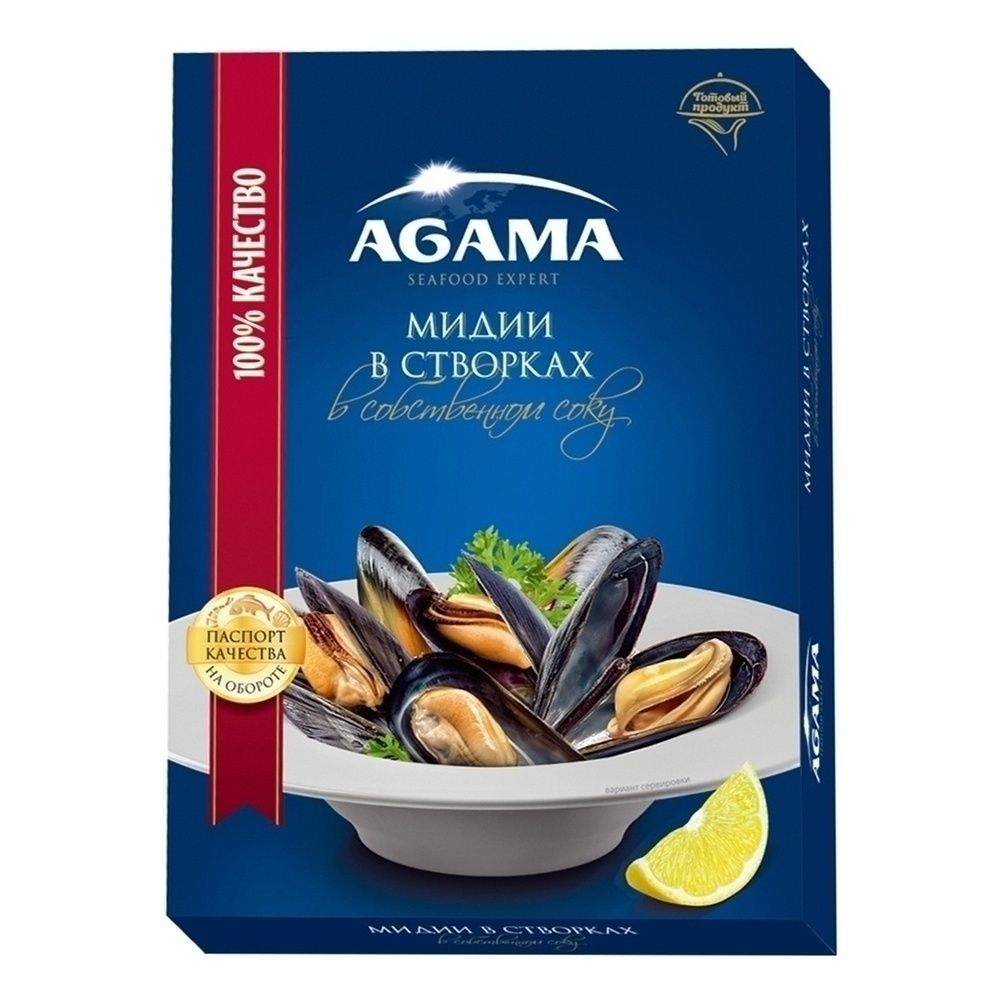 Мидию вареный Агама 450 г