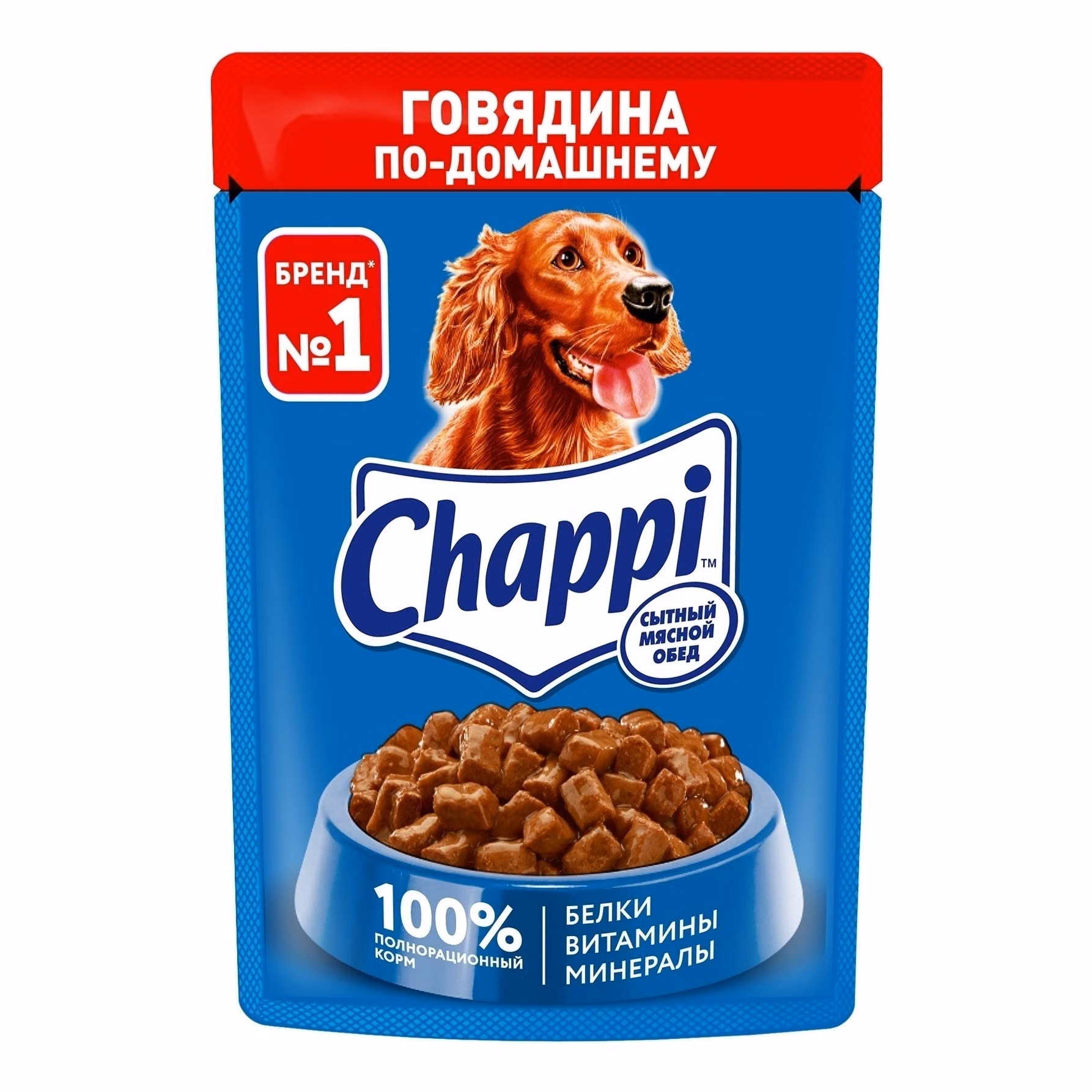 Чаппи 85 г