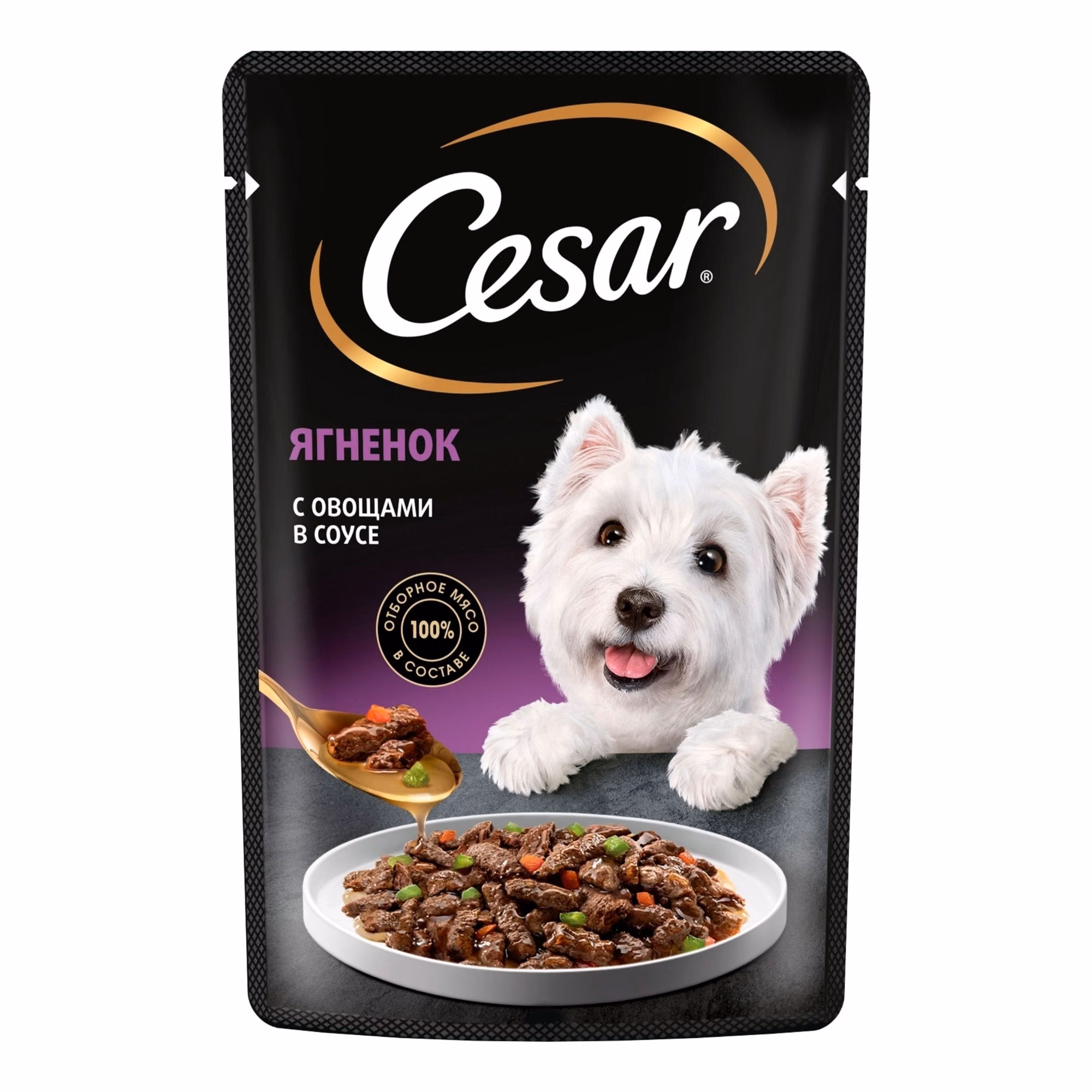 Cesar 85 г