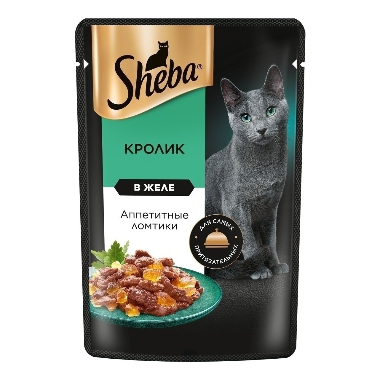 Влажный корм для кошек Sheba 85 г