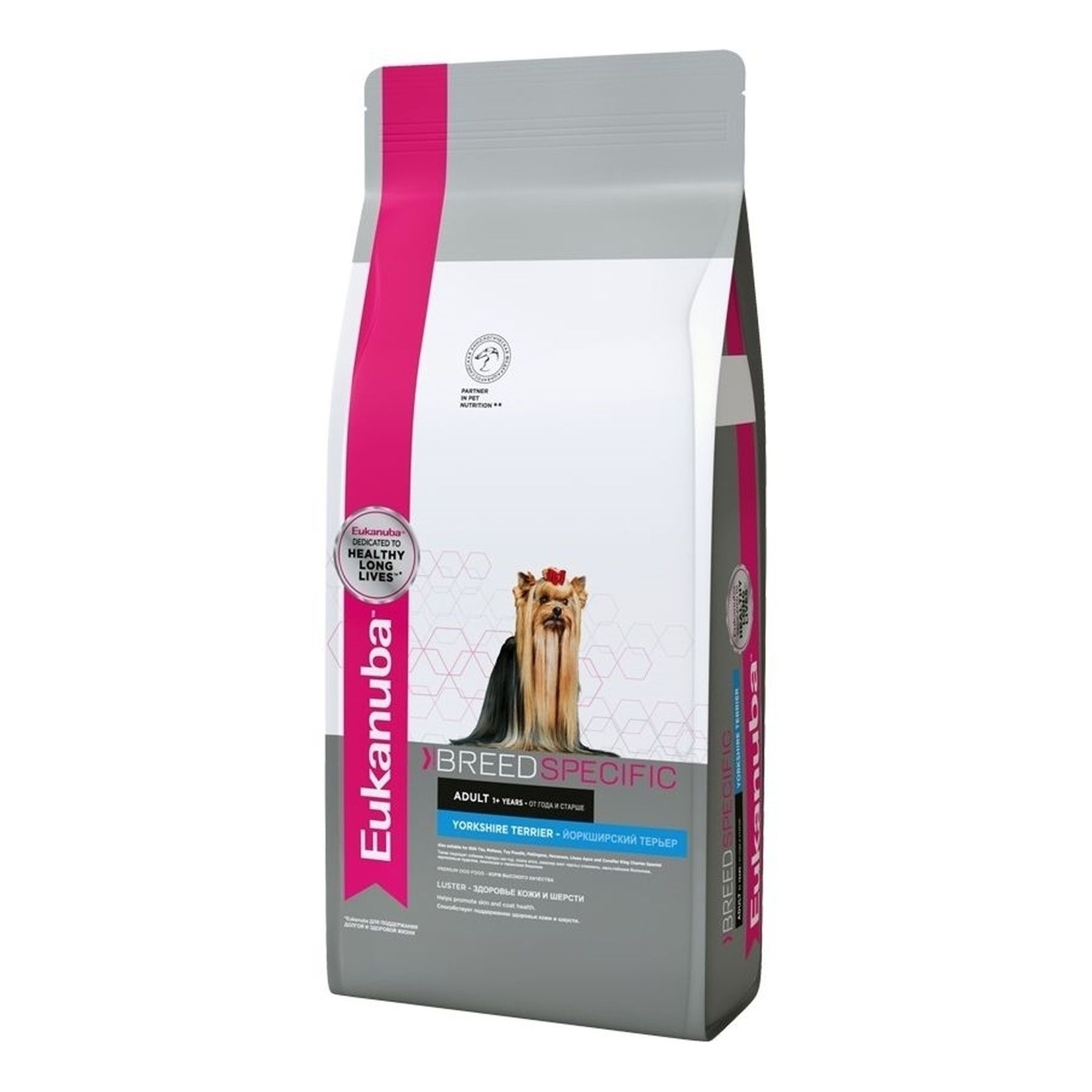 Eukanuba 1 кг