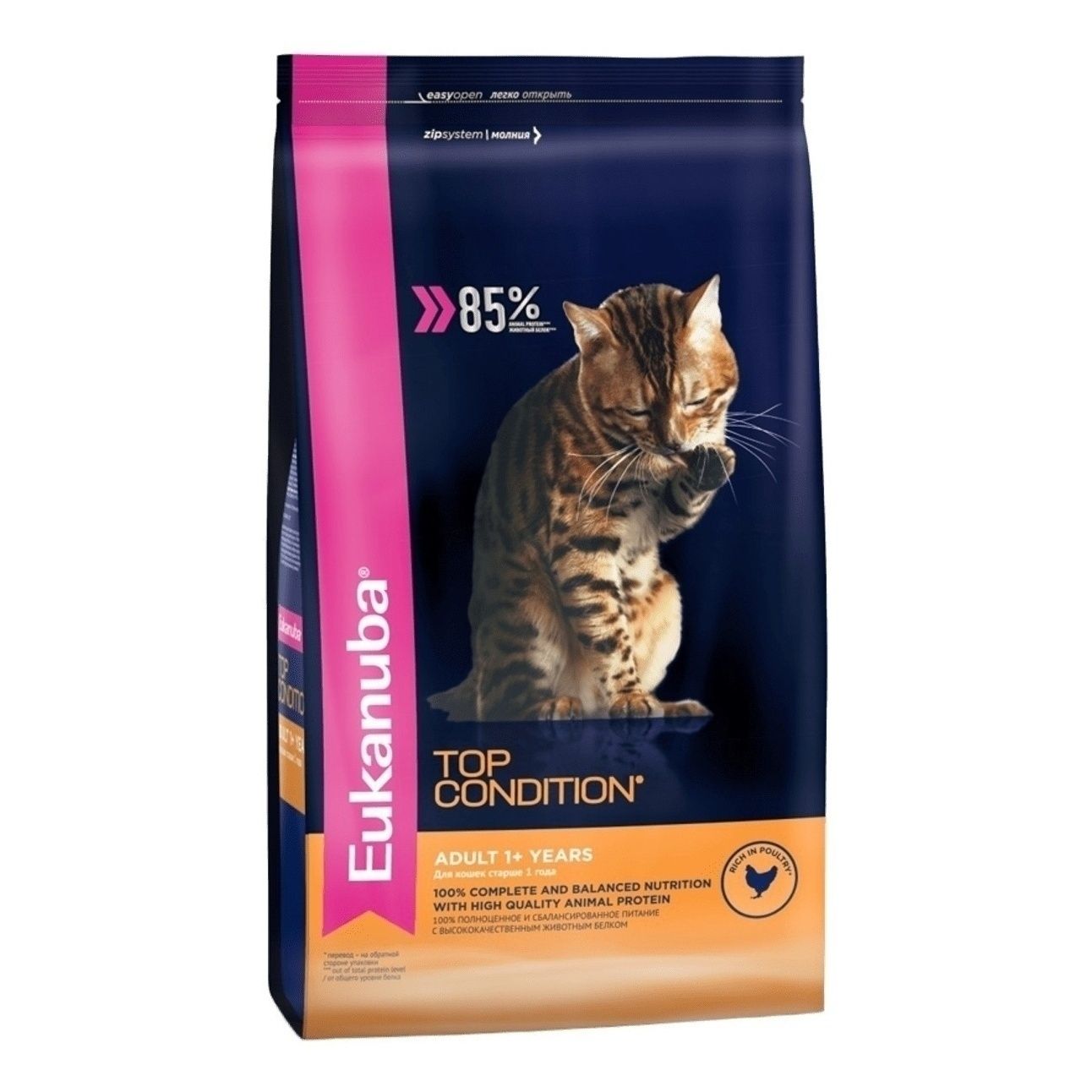 Eukanuba 10 кг