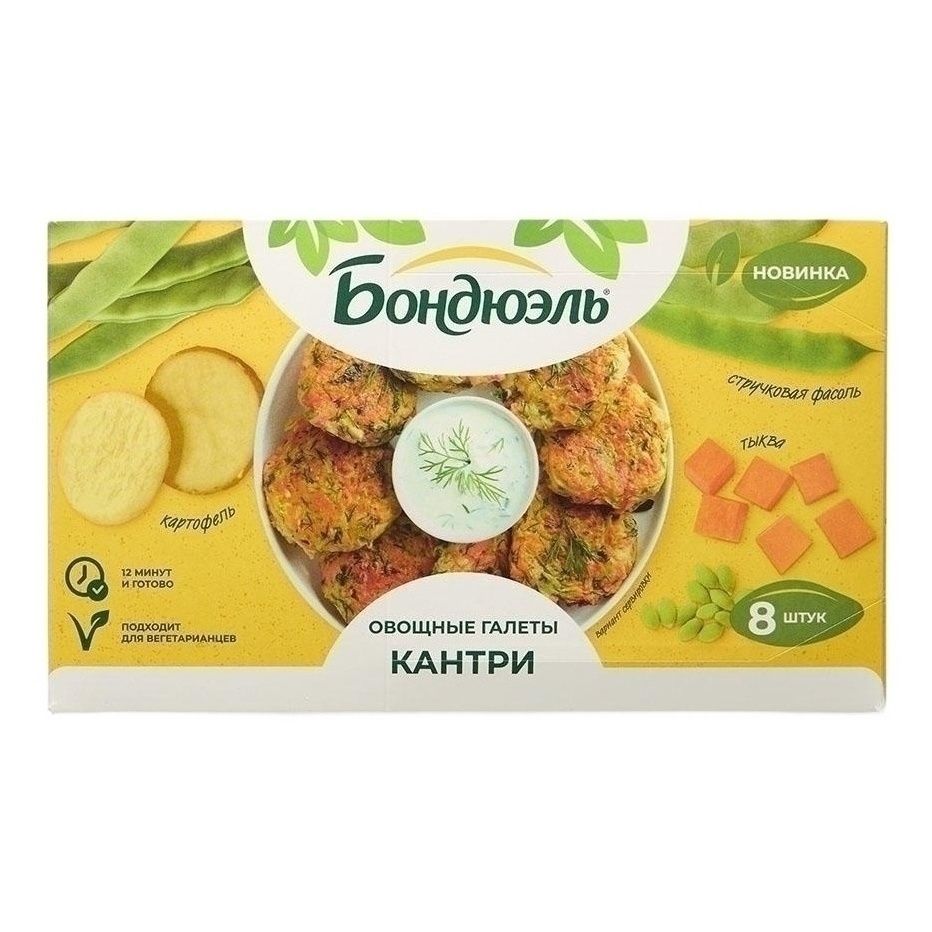 Овощи Бондюэль 300 г