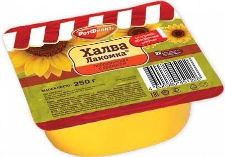 Халва Рот Фронт 250 г