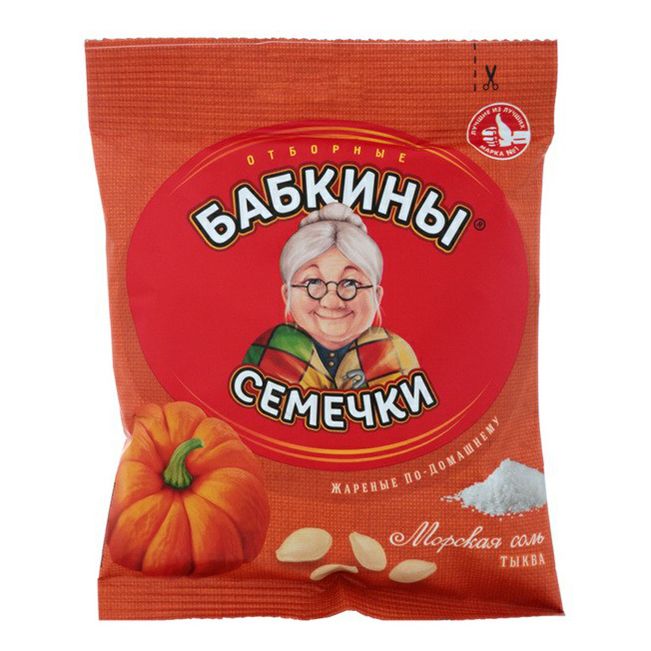 Семечки тыквенные Бабкины семечки 70 г