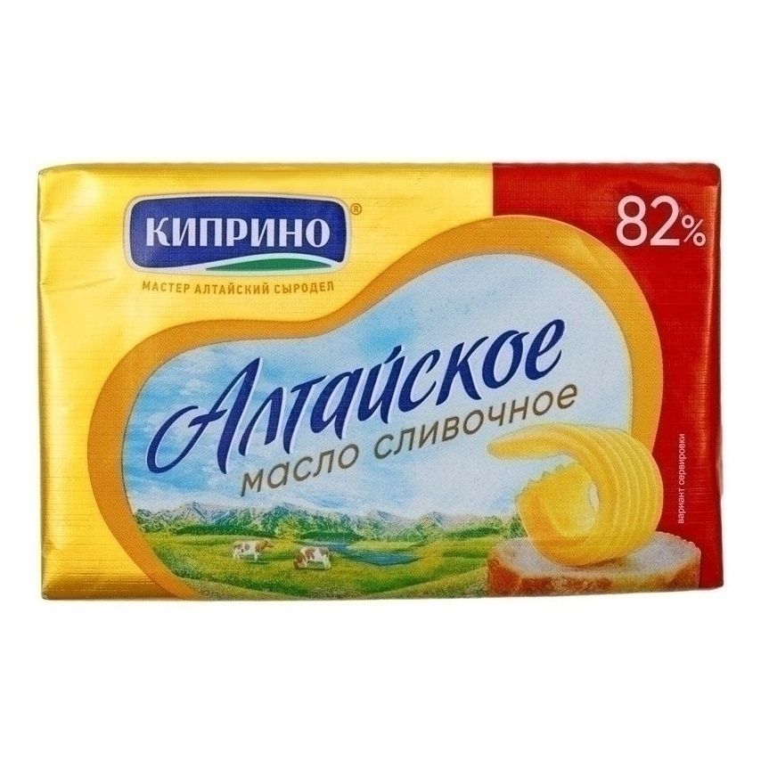 Сливочное масло Киприно 180 г