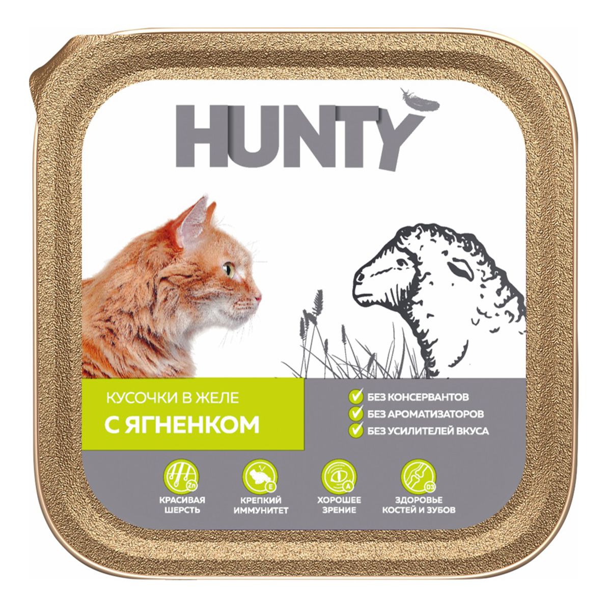 Влажный корм для кошек Hunty 100 г