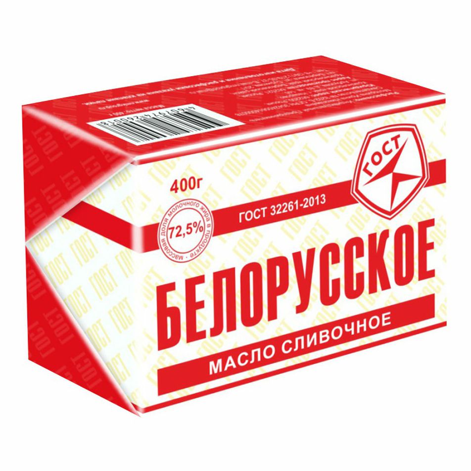 Сливочное масло Белорусское 400 г