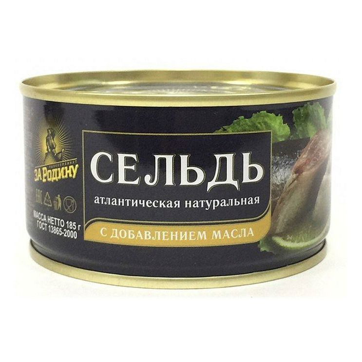 Сельдь За Родину 185 г