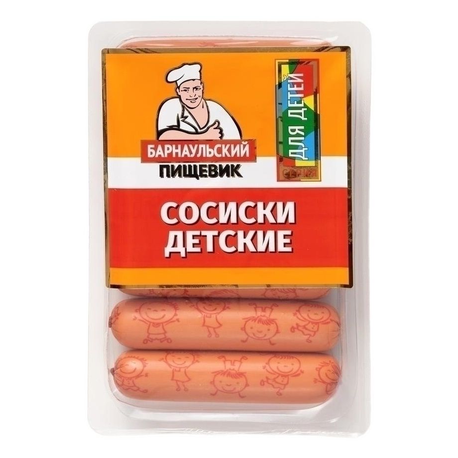 Сосиски Барнаульский пищевик 350 г