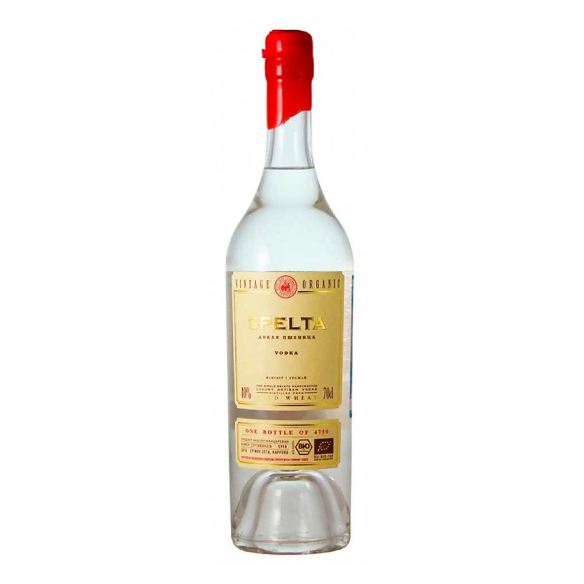 Водка Спельта 0,7 л