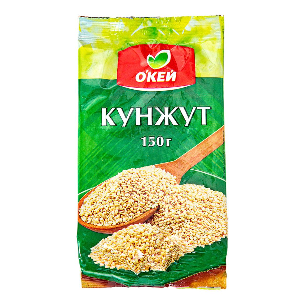 Кунжут О'кей 150 г