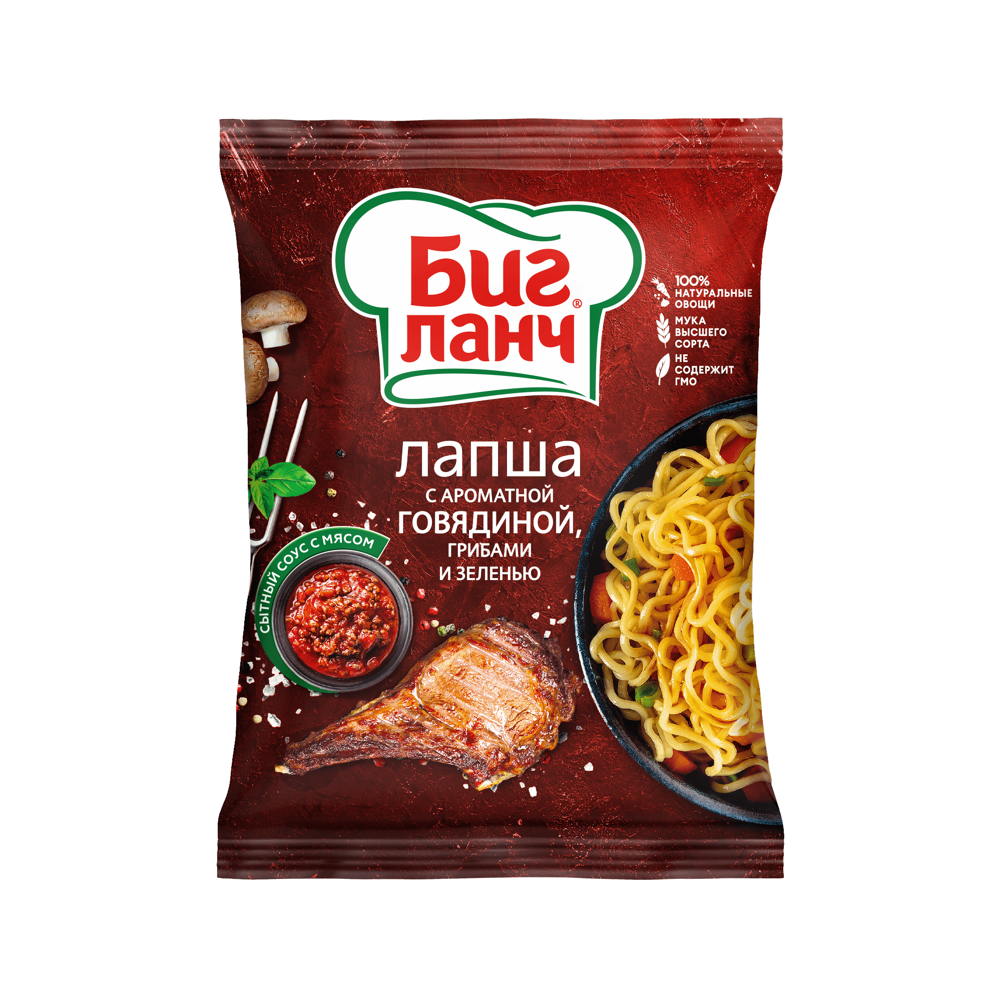 Лапша Биг Ланч 75 г