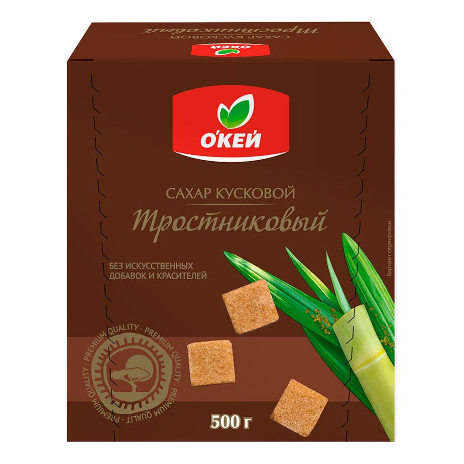 Сахар тростниковый О'кей 500 г