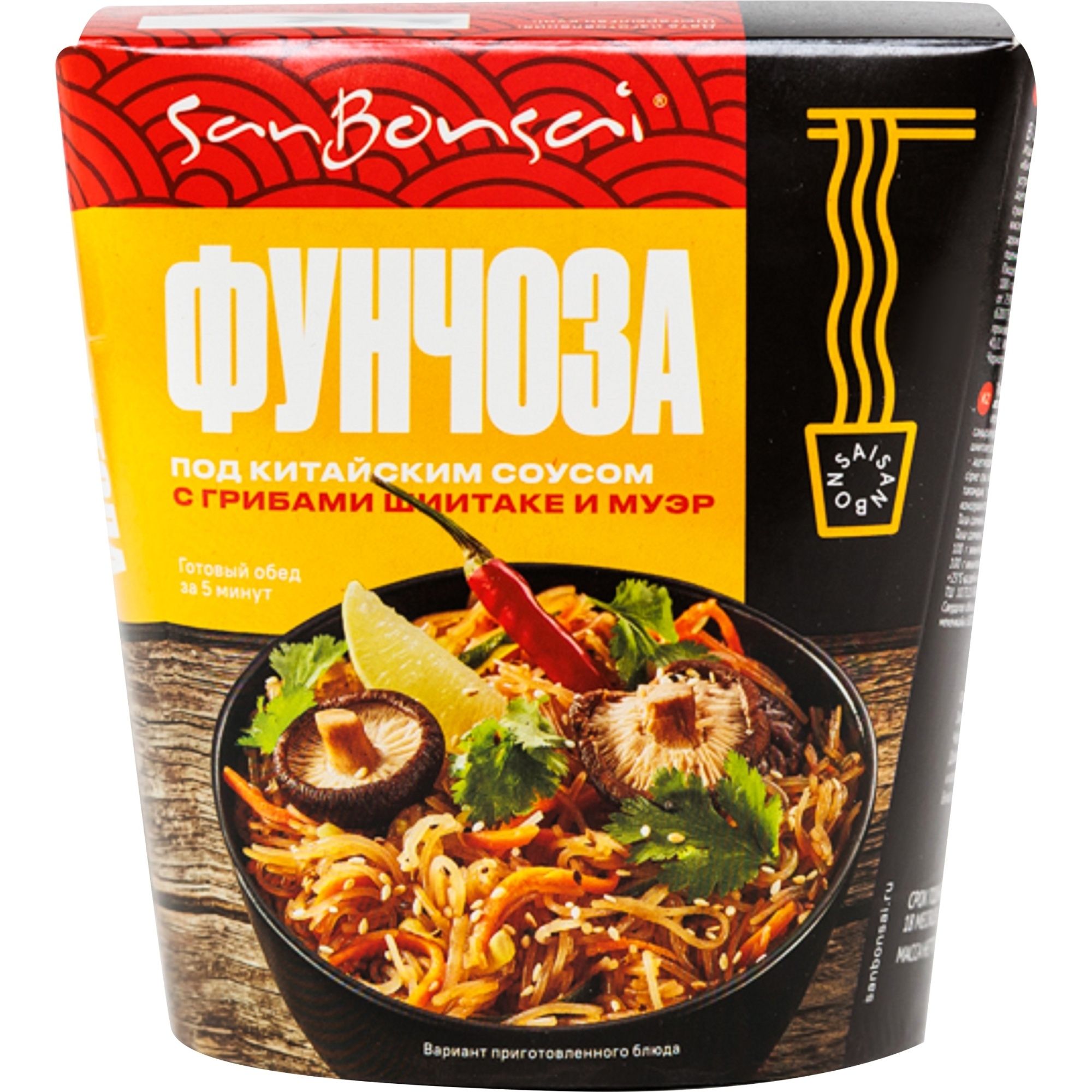 Лапша SanBonsai 120 г