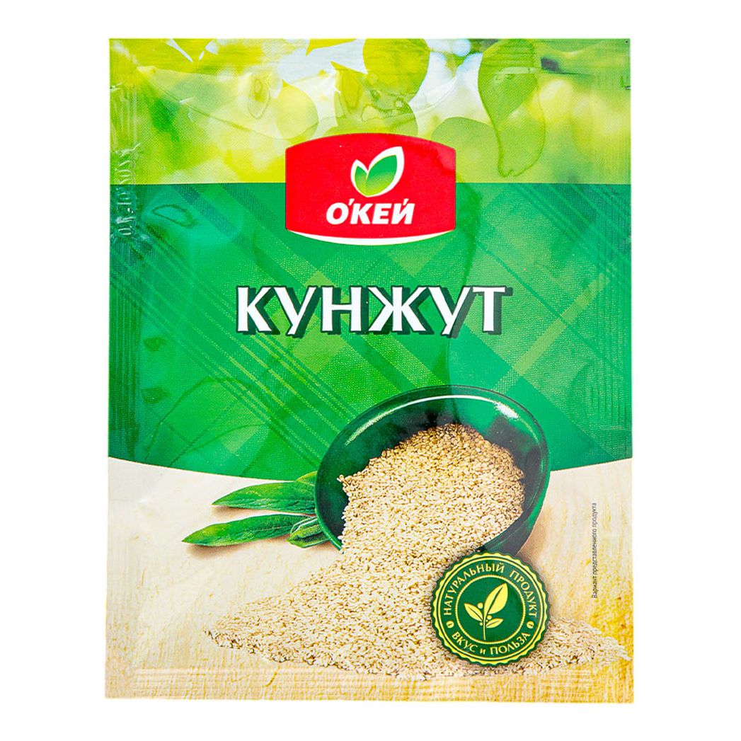 Кунжут О'кей 30 г