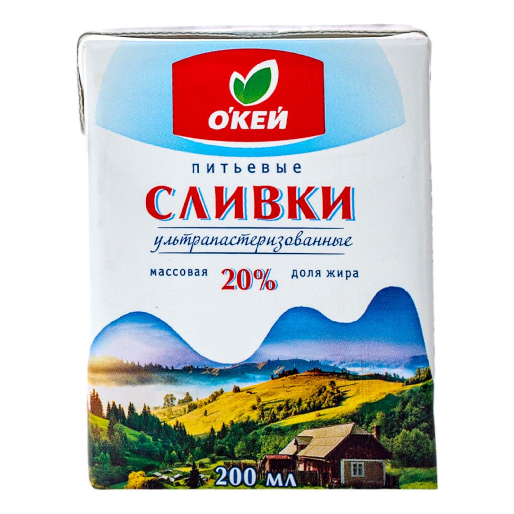 Сливки О'кей 200 мл
