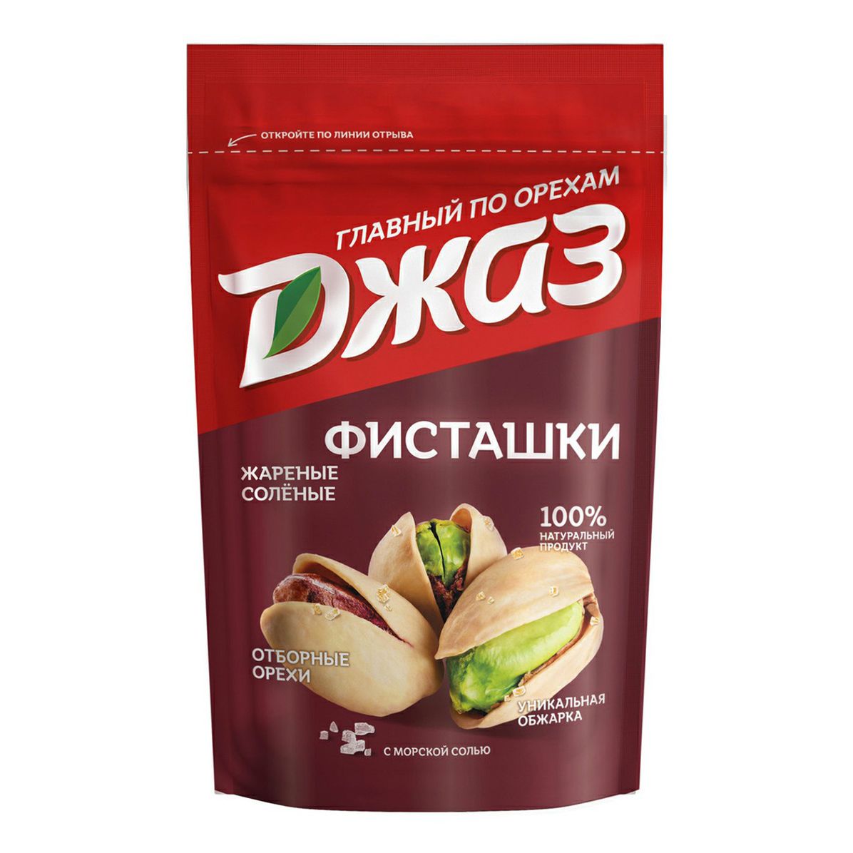 Фисташки Джаз 130 г