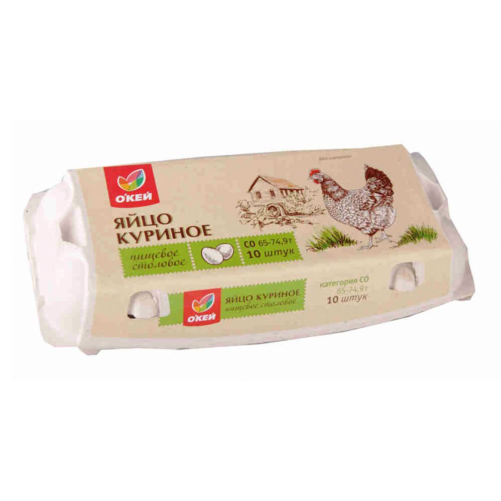 Яйца С0 О'кей 10 шт.
