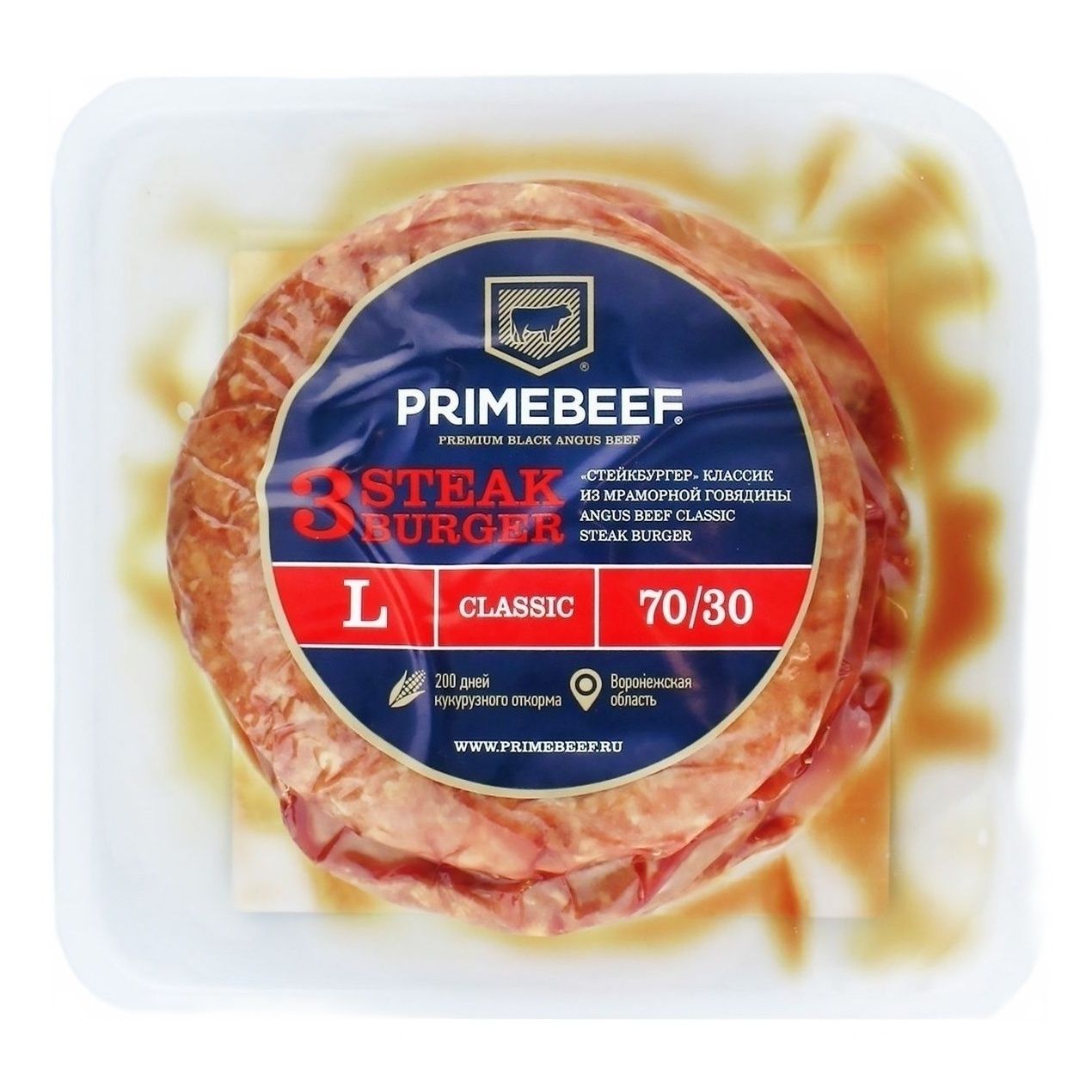 Котлеты ПраймБиф 390 г