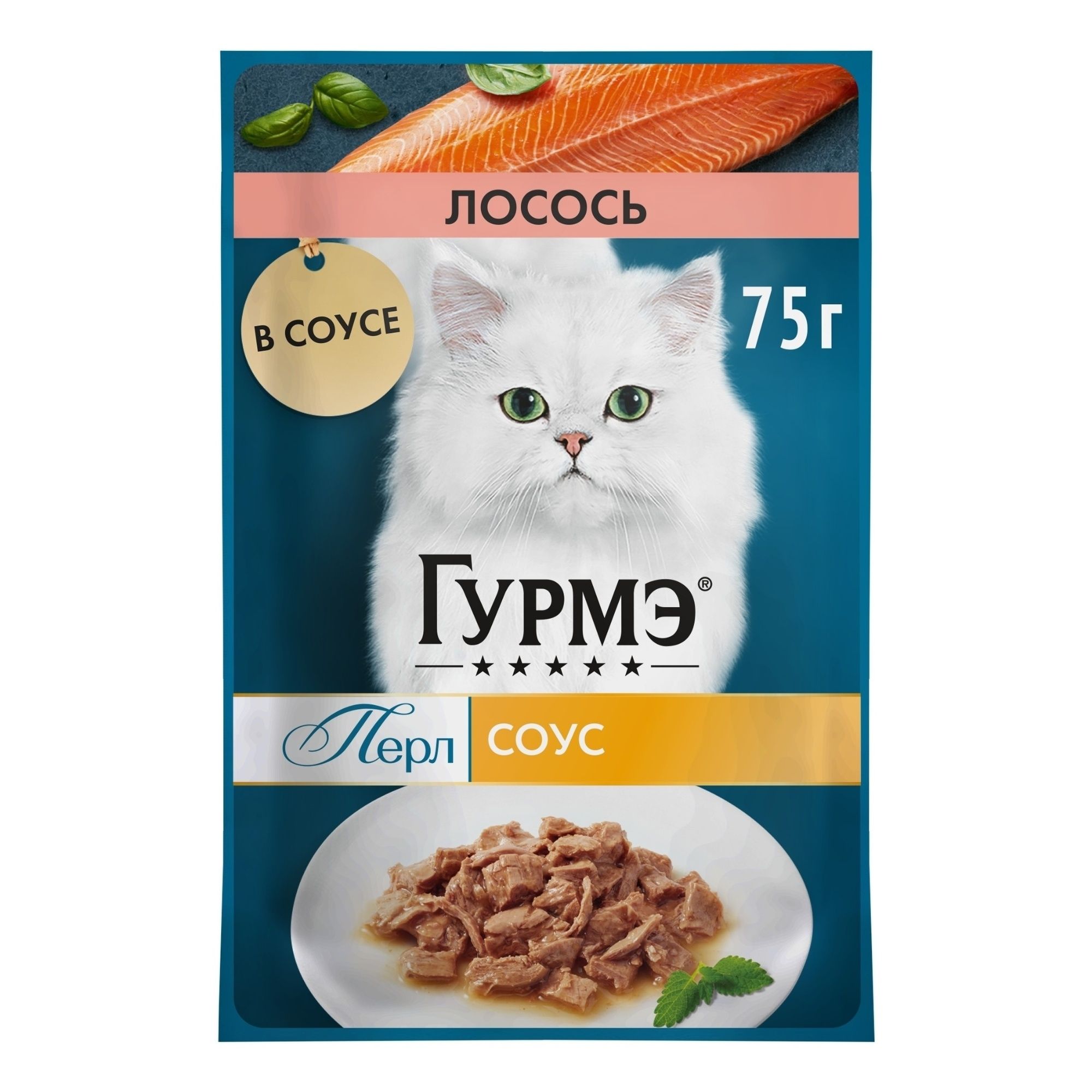 Пурина 85 г