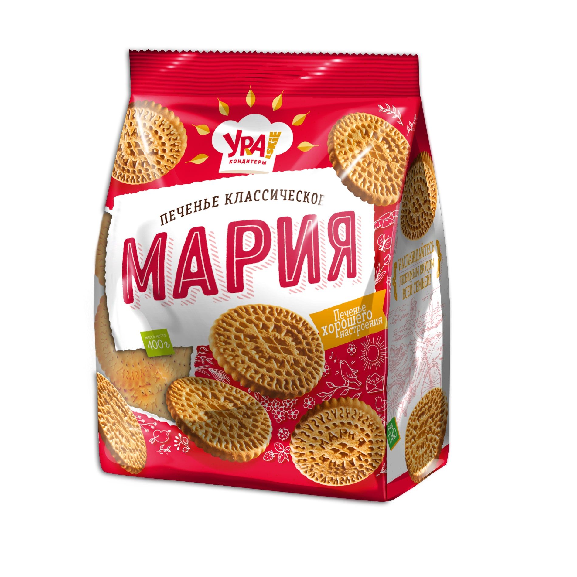 Печенье Уральские кондитеры 400 г